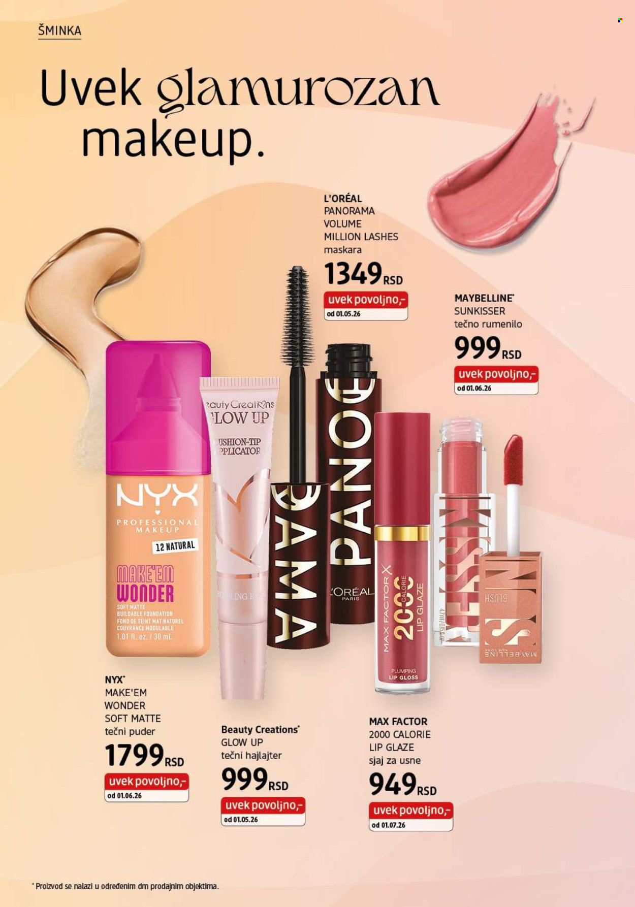 dm drogerie katalog  - 01.08.2026 - 31.08.2026. Stranica 6