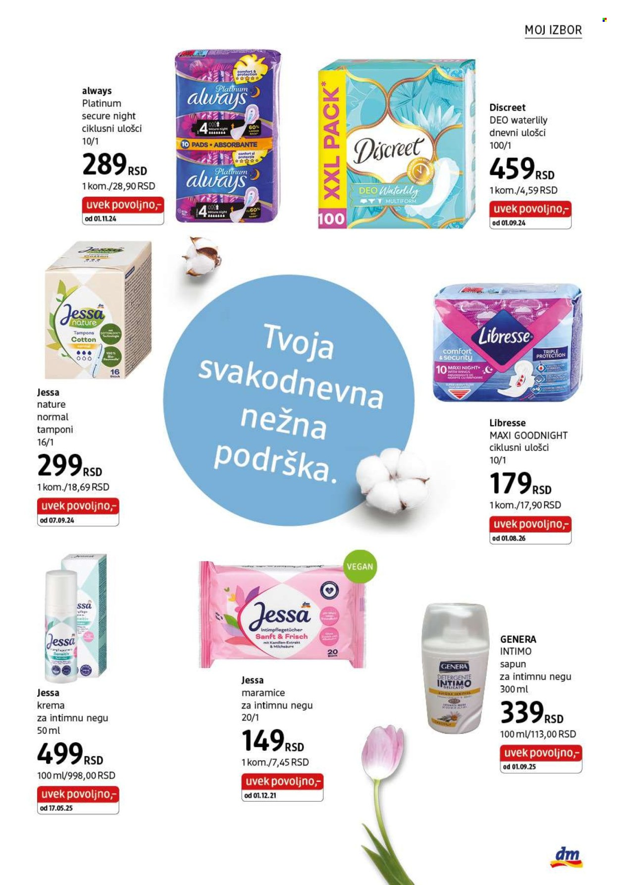 dm drogerie katalog  - 01.08.2026 - 31.08.2026. Stranica 29