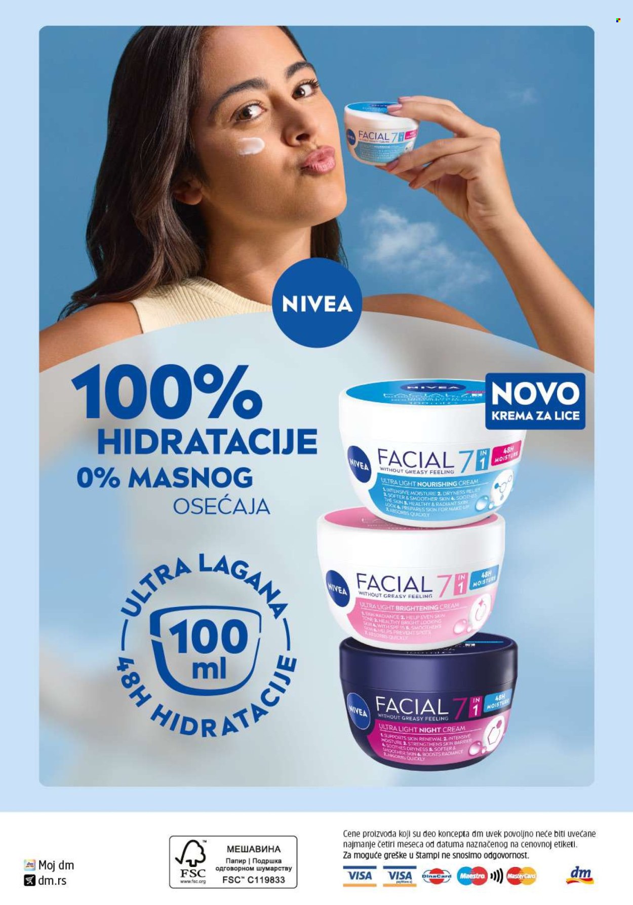 dm drogerie katalog  - 01.08.2026 - 31.08.2026. Stranica 40