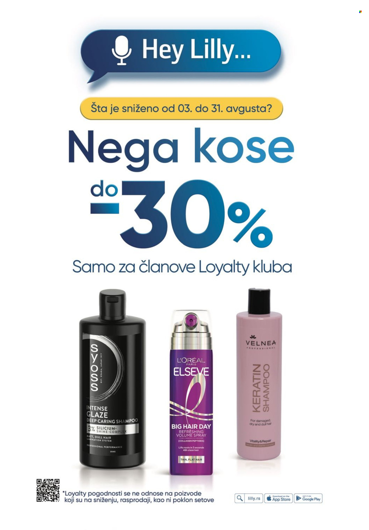 Lilly Drogerie katalog  - 01.08.2026 - 31.08.2026. Stranica 5