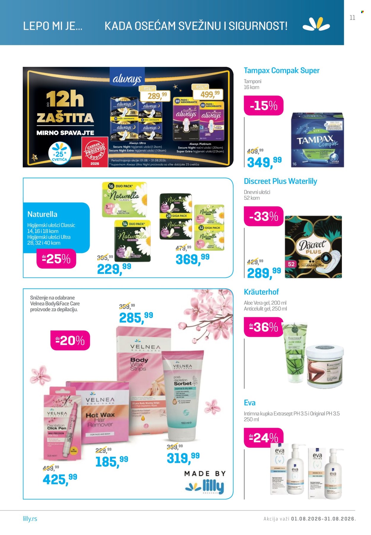 Lilly Drogerie katalog  - 01.08.2026 - 31.08.2026. Stranica 11
