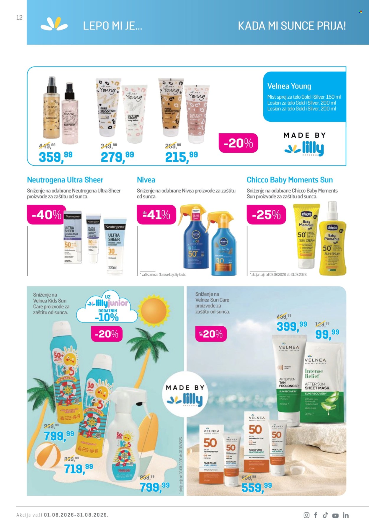 Lilly Drogerie katalog  - 01.08.2026 - 31.08.2026. Stranica 12