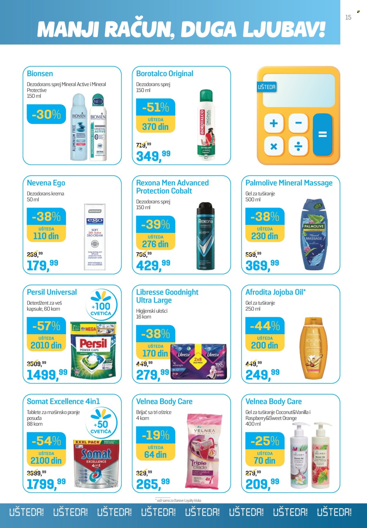 Lilly Drogerie katalog  - 01.08.2026 - 31.08.2026. Stranica 15