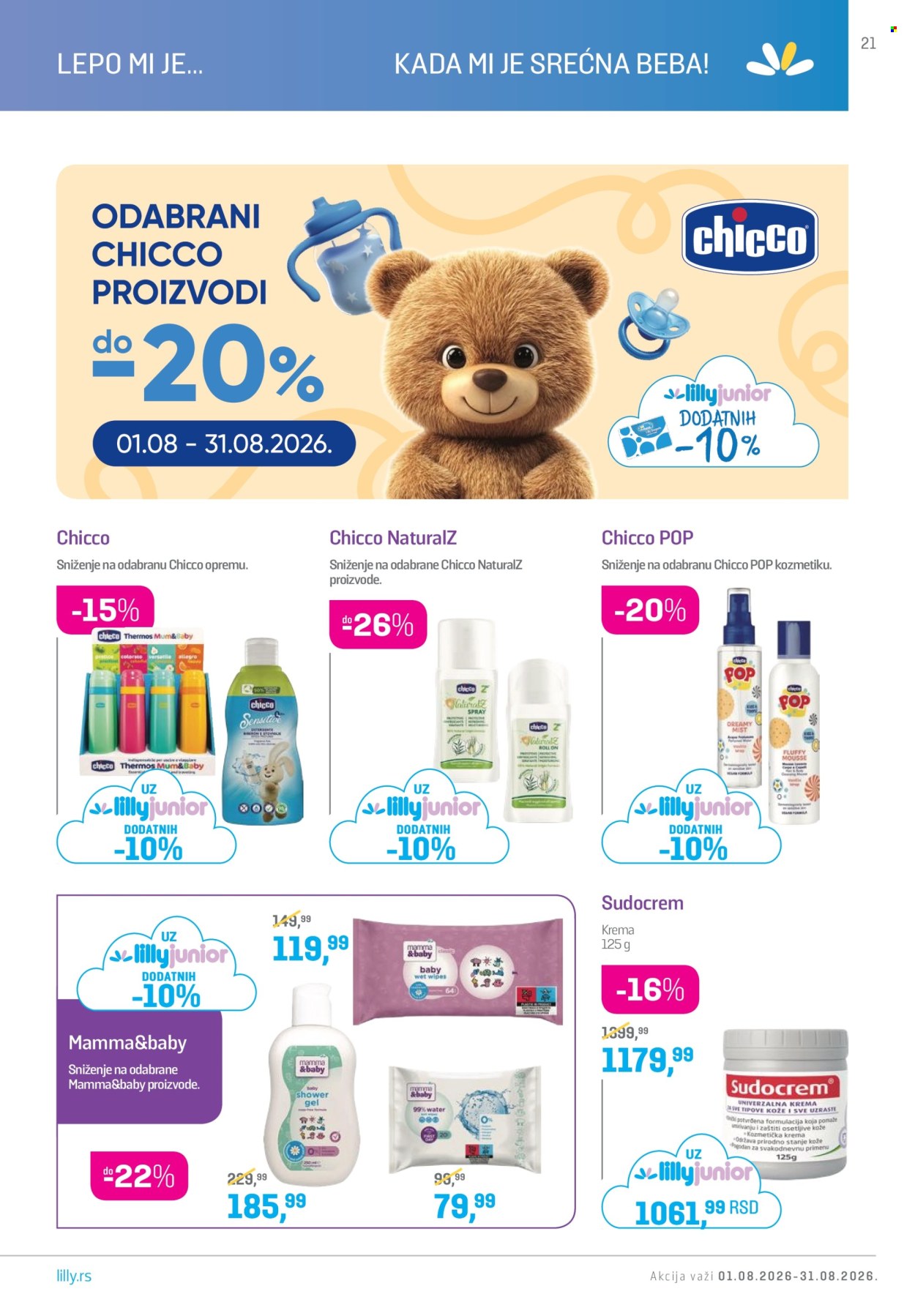 Lilly Drogerie katalog  - 01.08.2026 - 31.08.2026. Stranica 21