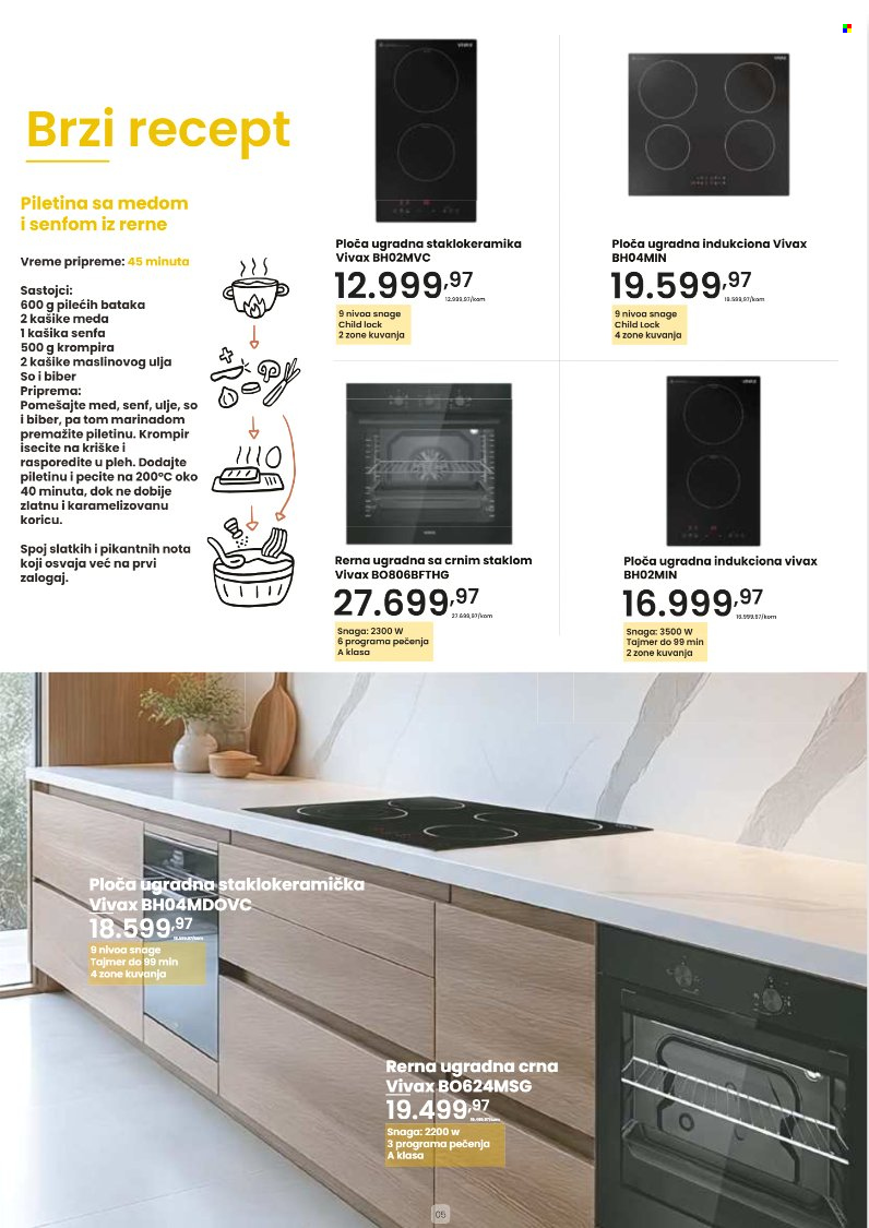 PerSu katalog . Stranica 5
