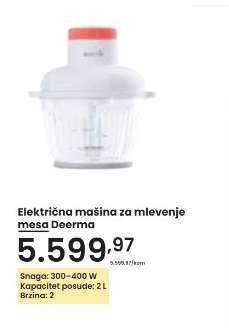 Električna mašina za mlevenje mesa Deerma