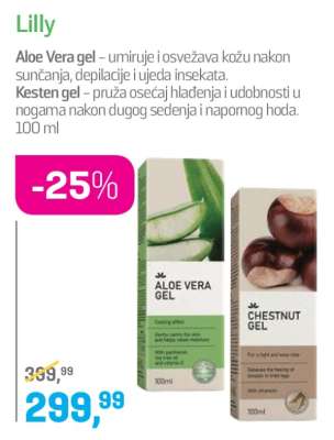Aloe Vera gel