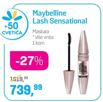 MAYBELLINE LASH SENSATIONAL
