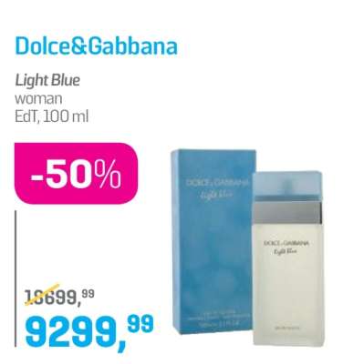 Dolce&Gabbana