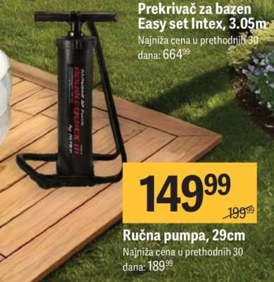 Ručna pumpa, 29cm