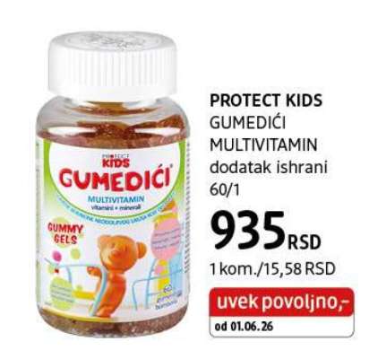 PROTECT KIDS GUMEDIĆI MULTIVITAMIN