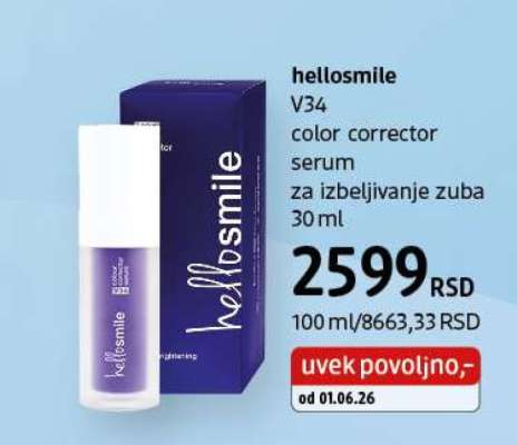 hellosmile