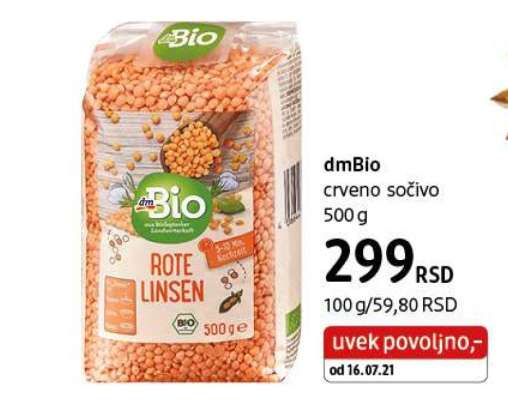 dmBio crveno sočivo