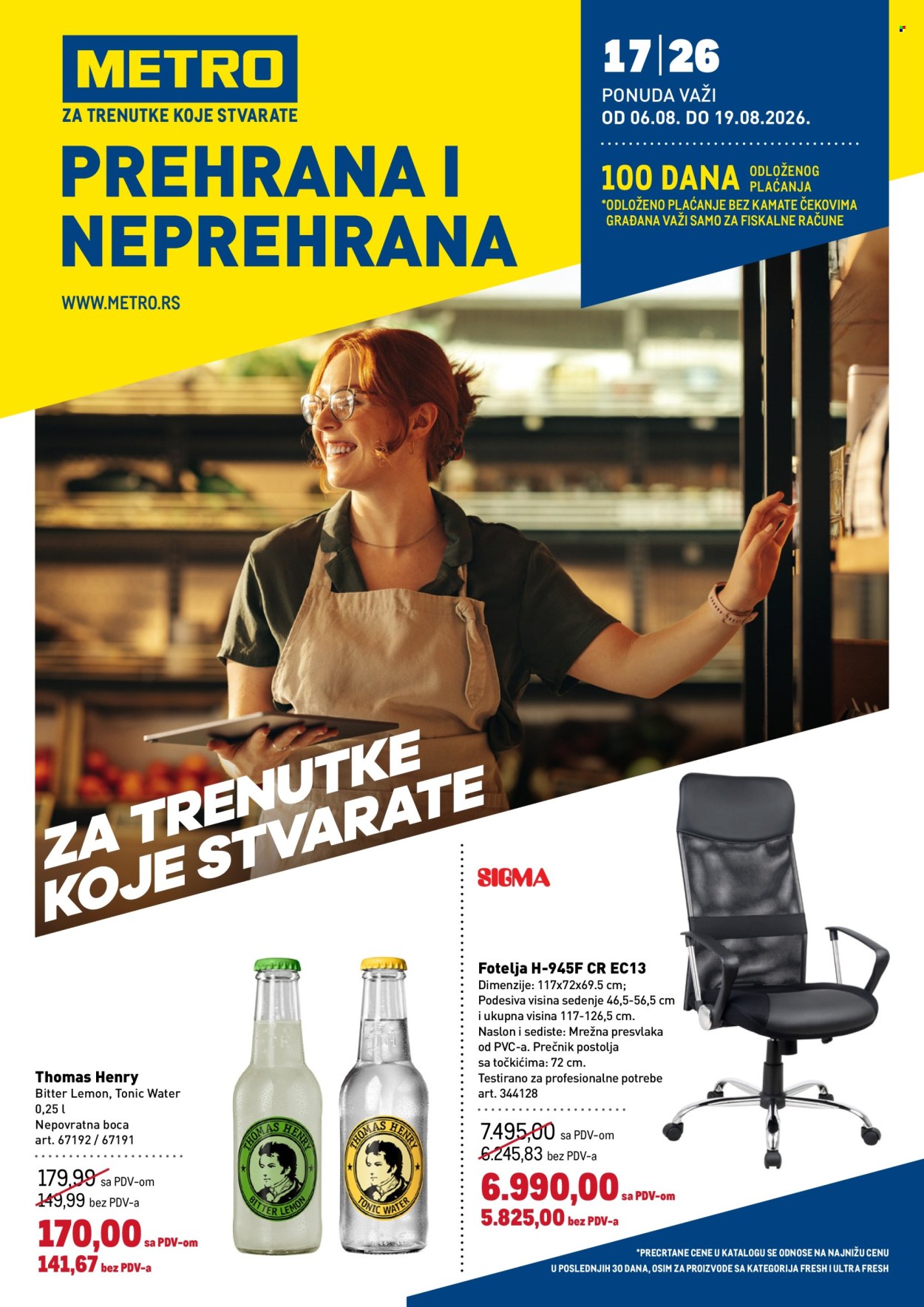 Metro katalog  - 06.08.2026 - 19.08.2026. Stranica 1