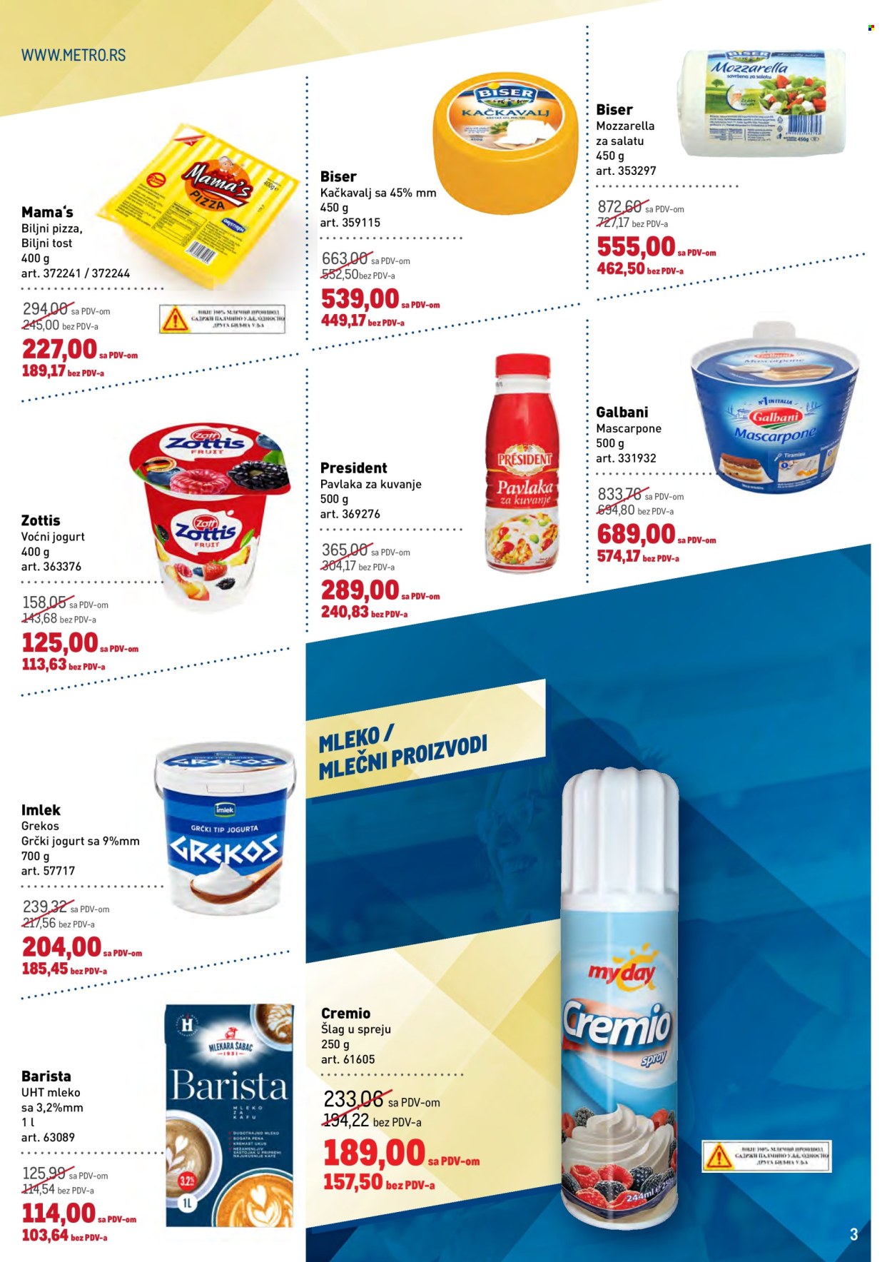 Metro katalog  - 06.08.2026 - 19.08.2026. Stranica 3