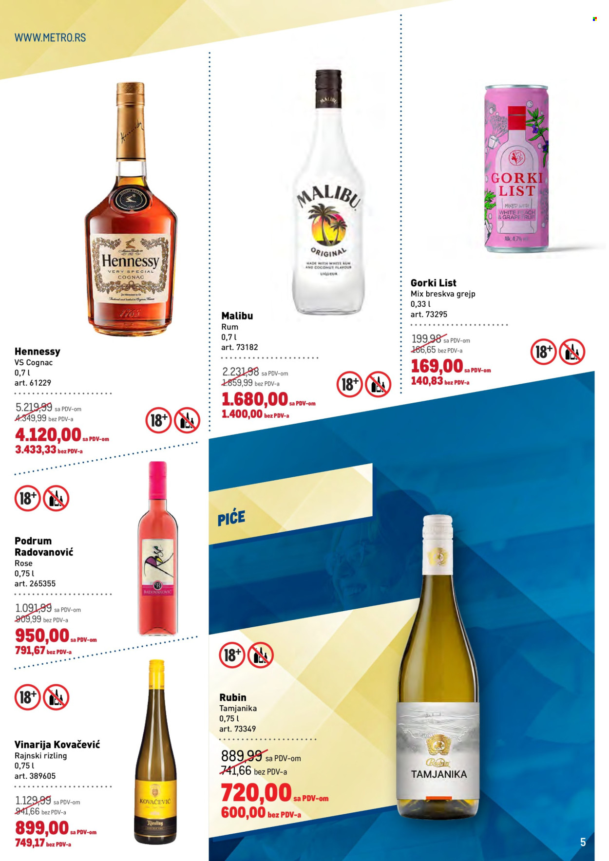 Metro katalog  - 06.08.2026 - 19.08.2026. Stranica 5