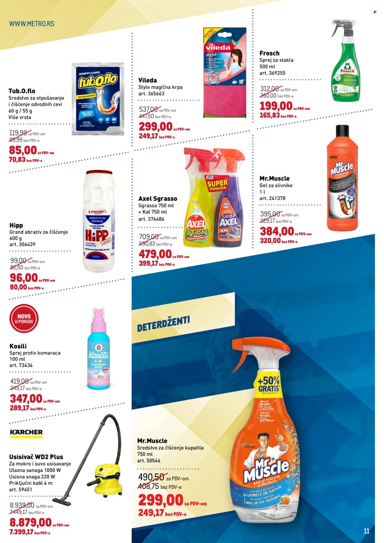 Metro katalog  - 06.08.2026 - 19.08.2026. Stranica 11