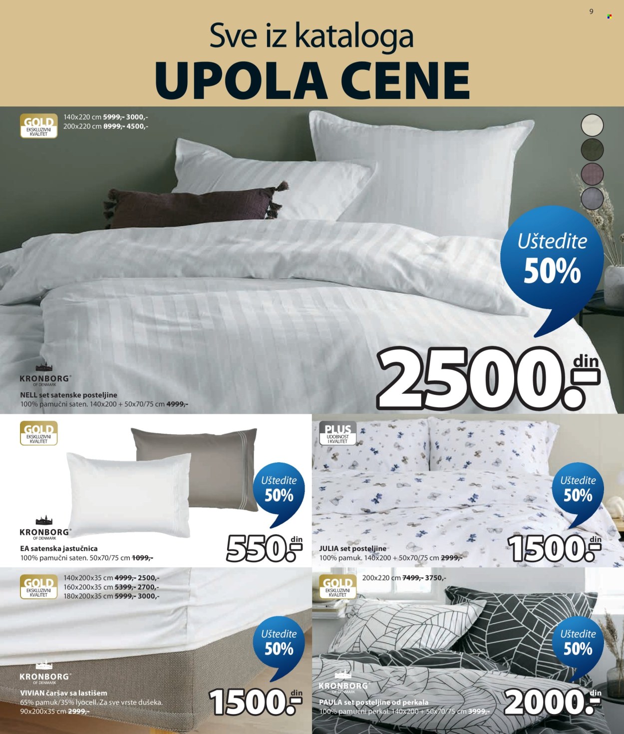 JYSK katalog  - 05.08.2026 - 01.09.2026. Stranica 9