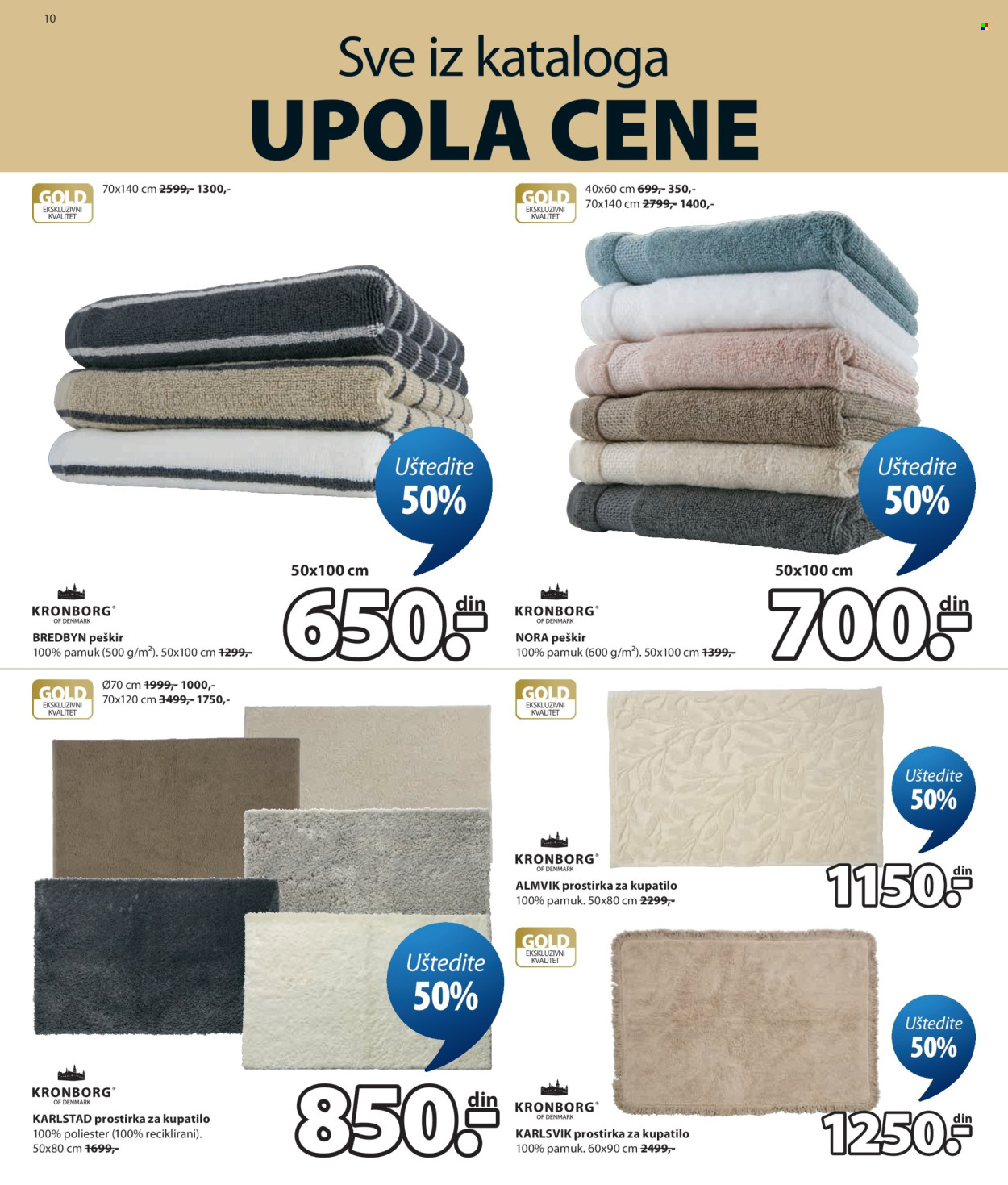 JYSK katalog  - 05.08.2026 - 01.09.2026. Stranica 10