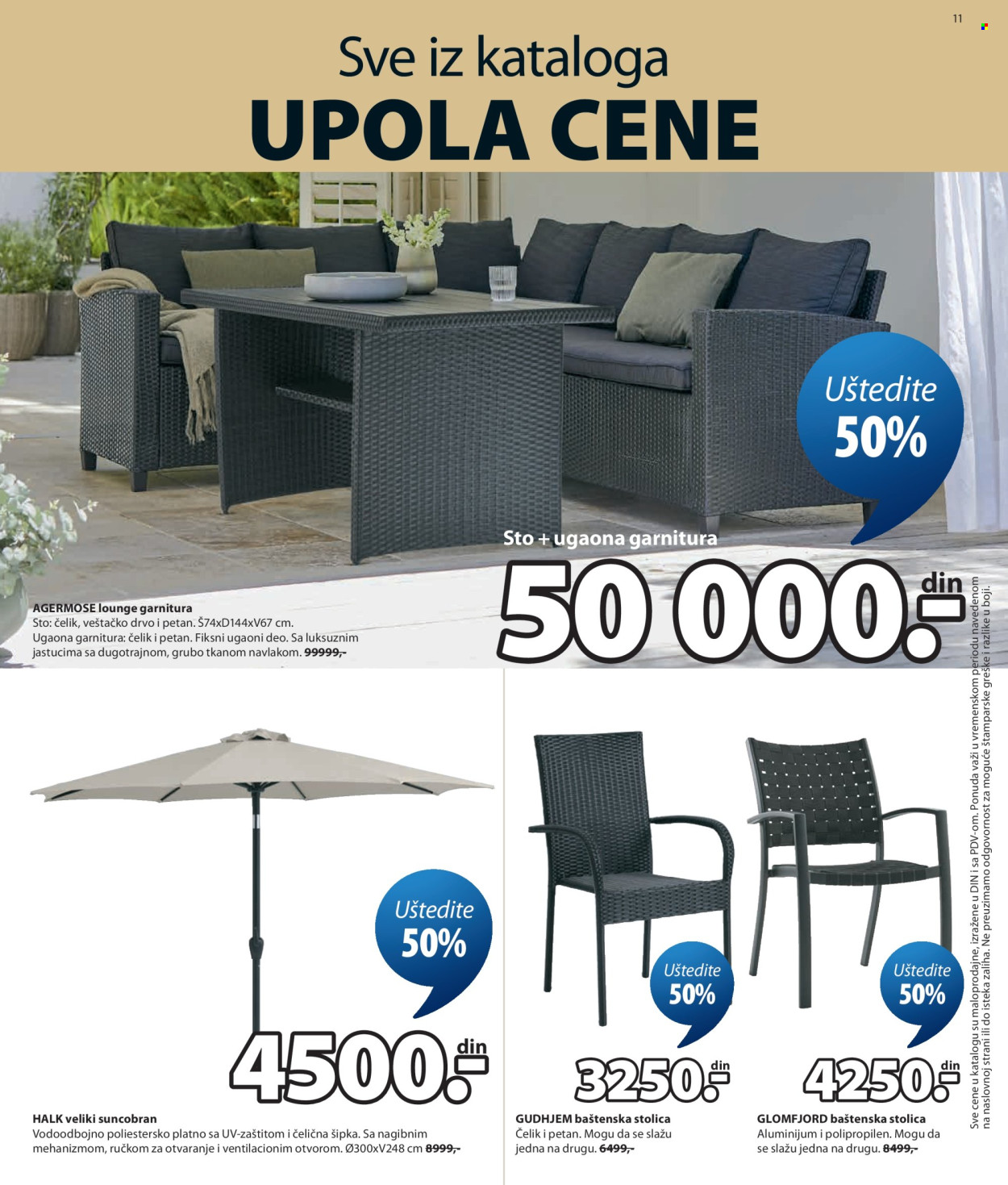 JYSK katalog  - 05.08.2026 - 01.09.2026. Stranica 11