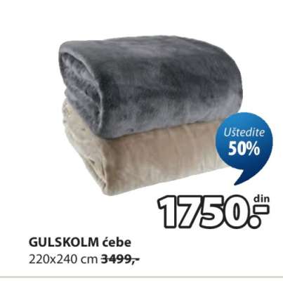 GULSKOLM ĆEBE