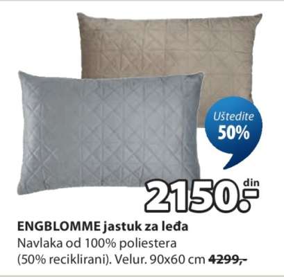 ENGBLOMME JASTUK ZA LEĐA