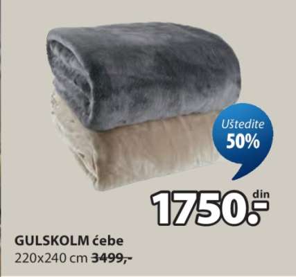 GULSKOLM ĆEBE