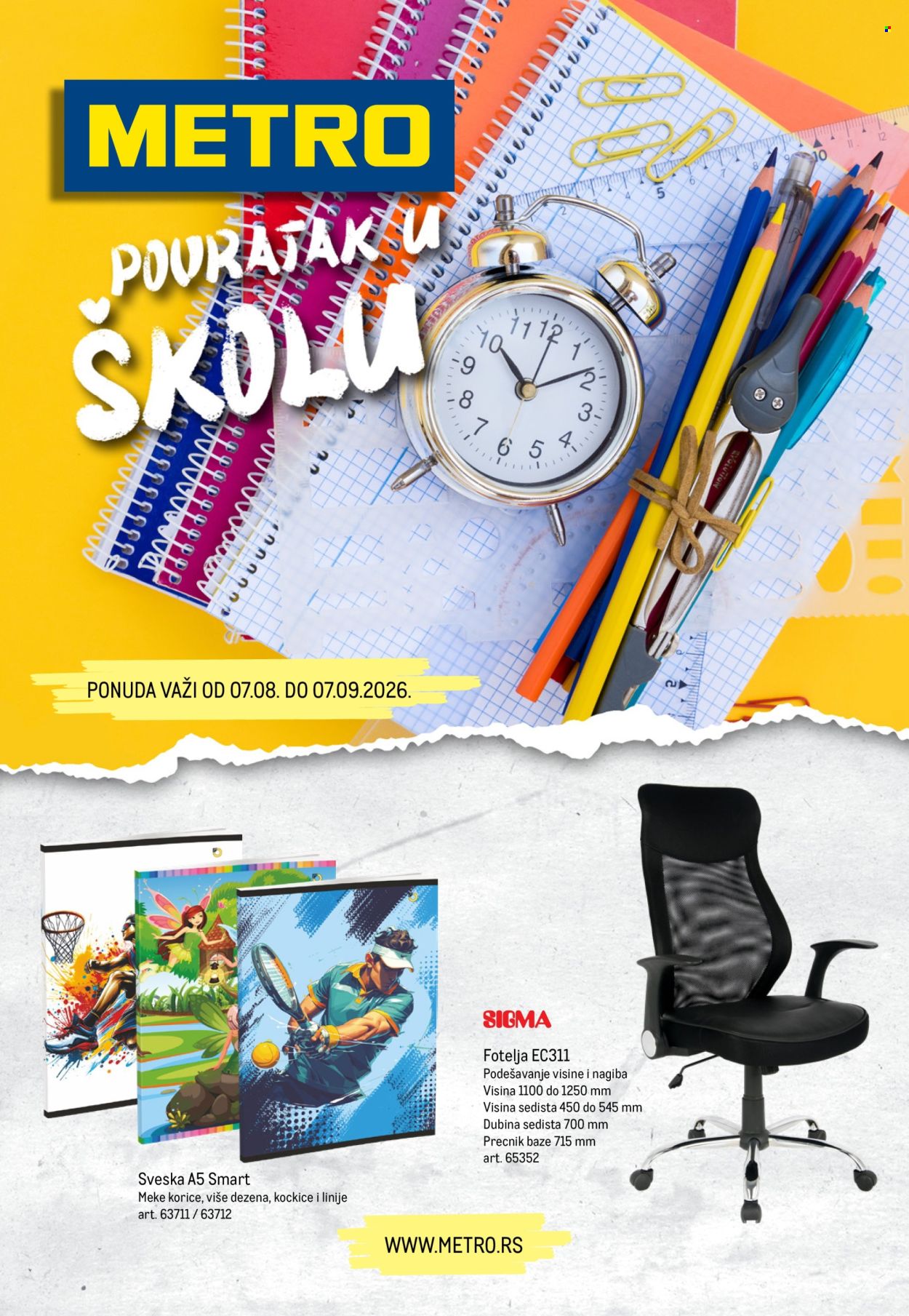 Metro katalog  - 07.08.2026 - 07.09.2026. Stranica 1