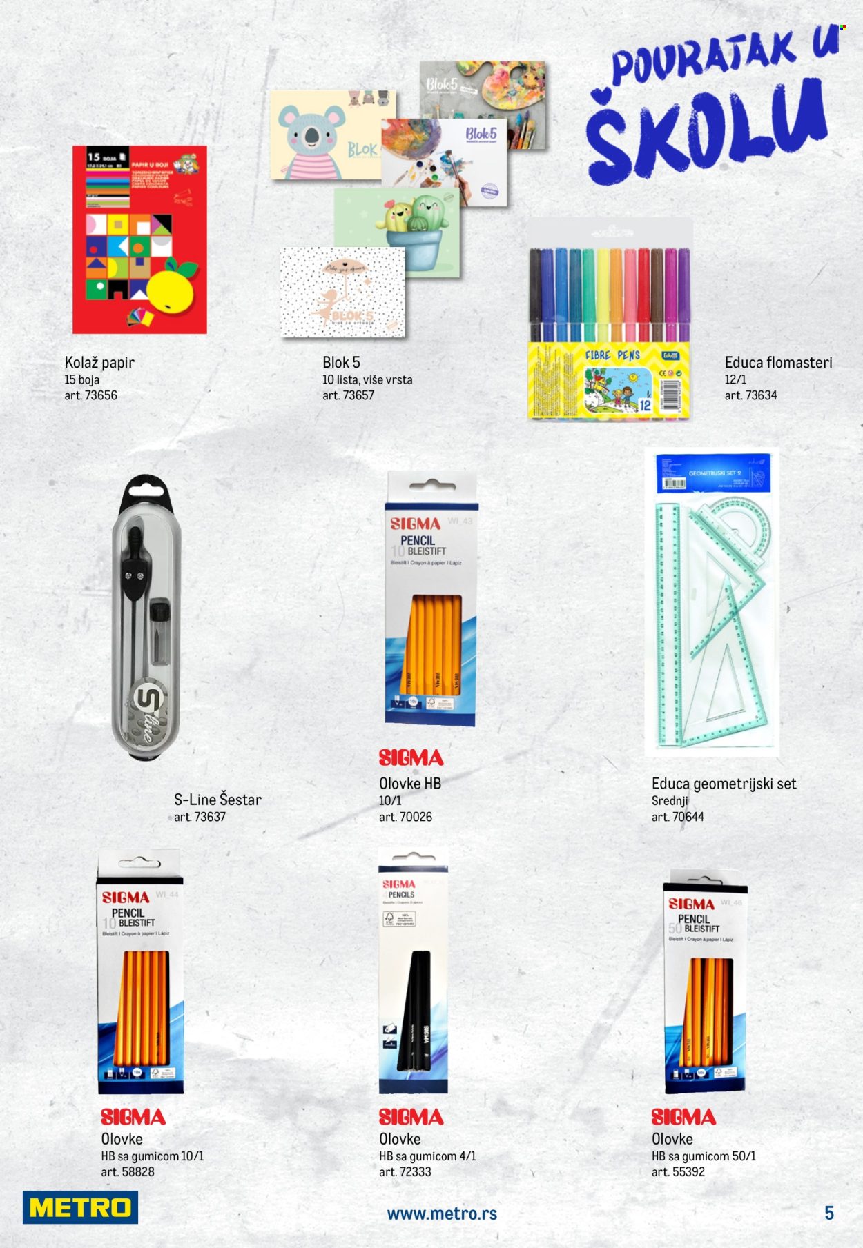Metro katalog  - 07.08.2026 - 07.09.2026. Stranica 5