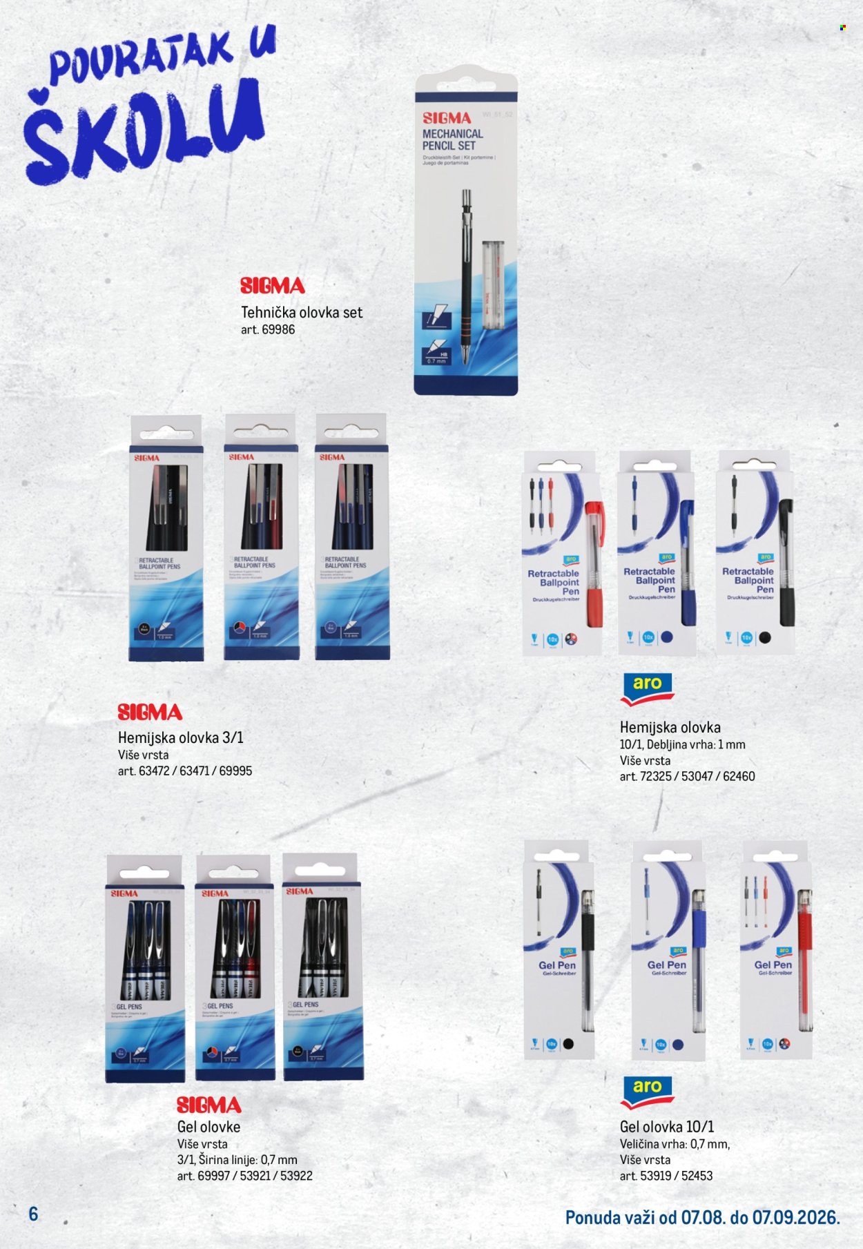 Metro katalog  - 07.08.2026 - 07.09.2026. Stranica 6