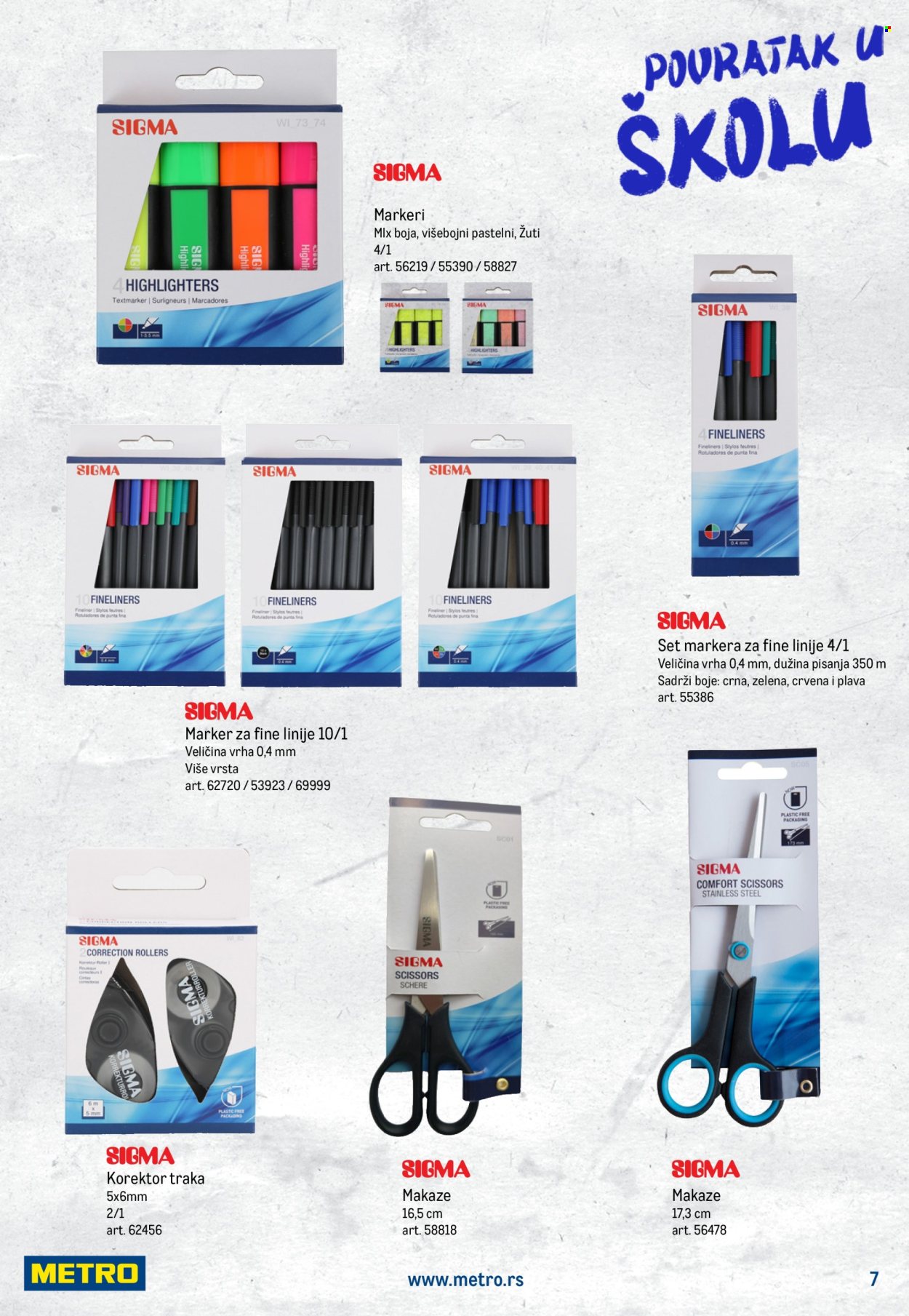 Metro katalog  - 07.08.2026 - 07.09.2026. Stranica 7