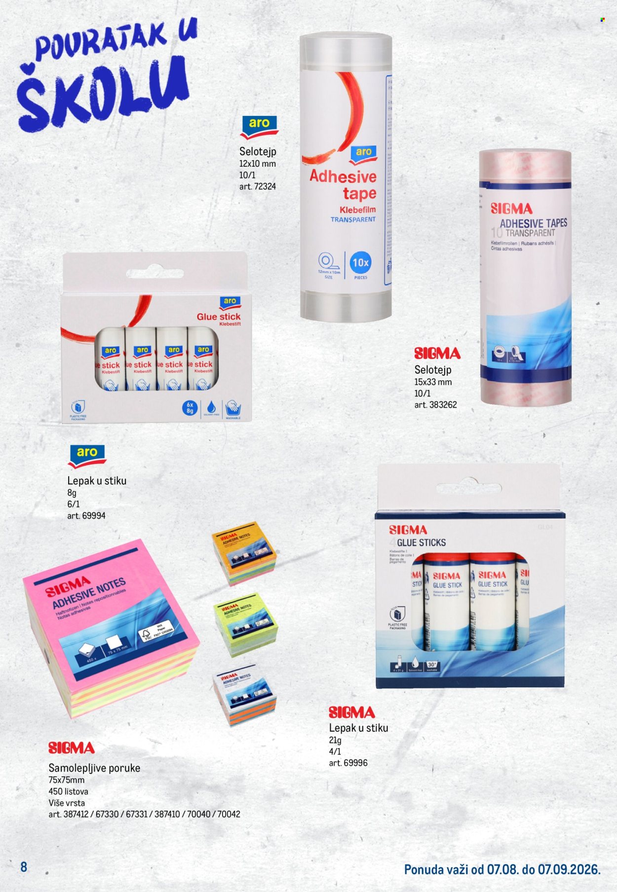 Metro katalog  - 07.08.2026 - 07.09.2026. Stranica 8