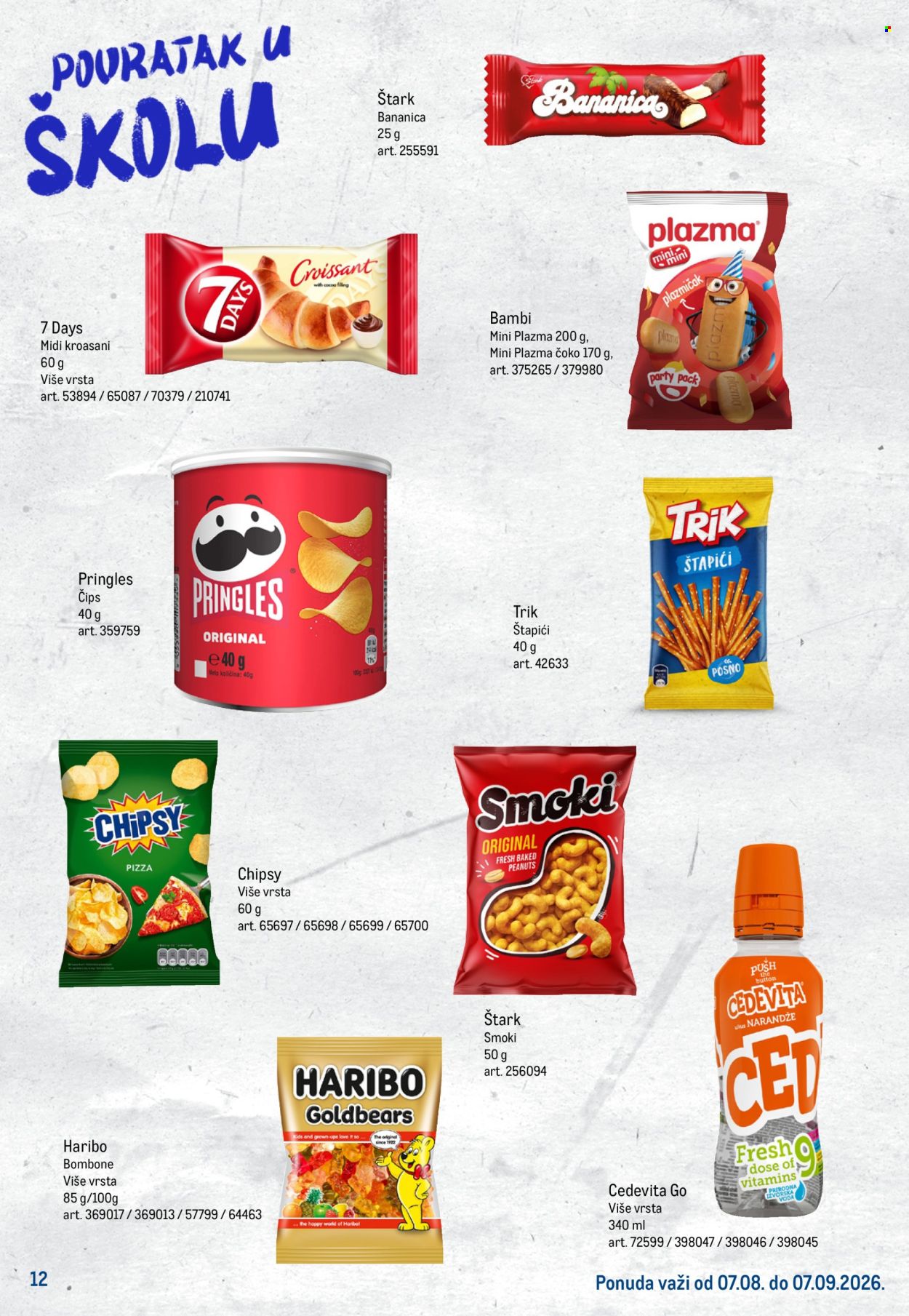 Metro katalog  - 07.08.2026 - 07.09.2026. Stranica 12