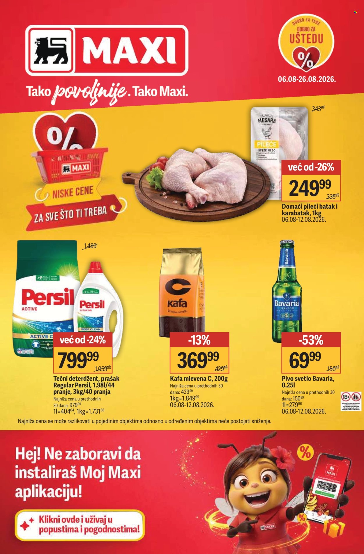 Maxi katalog  - 06.08.2026 - 26.08.2026. Stranica 1