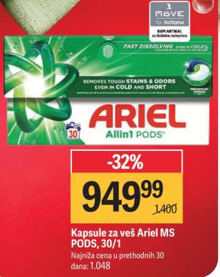 Kapsule za veš Ariel MS PODS, 30/1