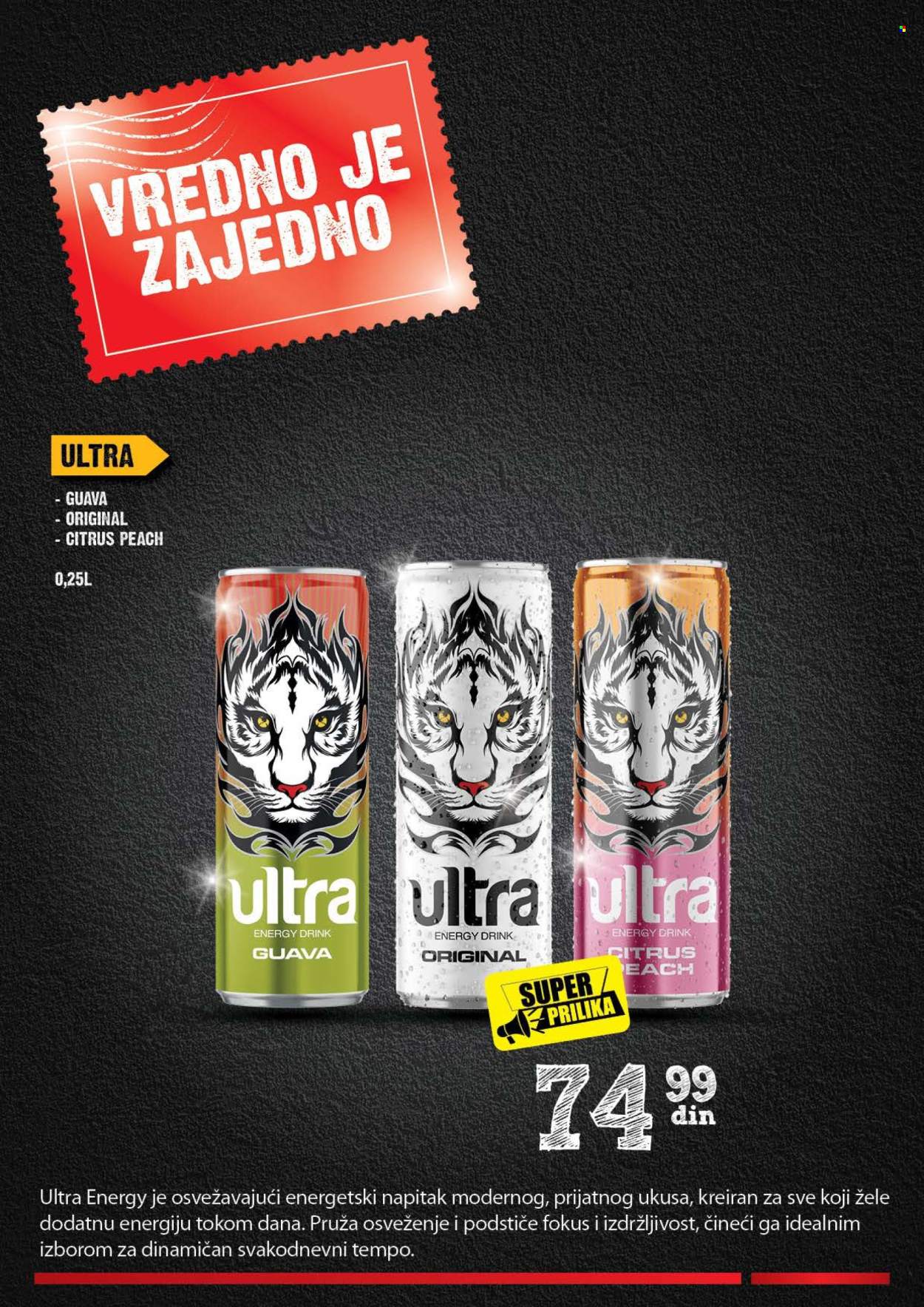 Idea katalog  - 06.08.2026 - 30.08.2026. Stranica 12