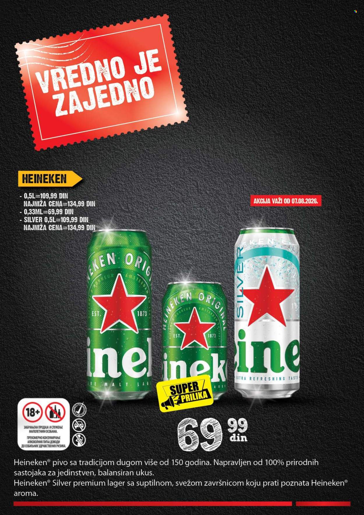 Mercator Centar katalog  - 06.08.2026 - 30.08.2026. Stranica 15