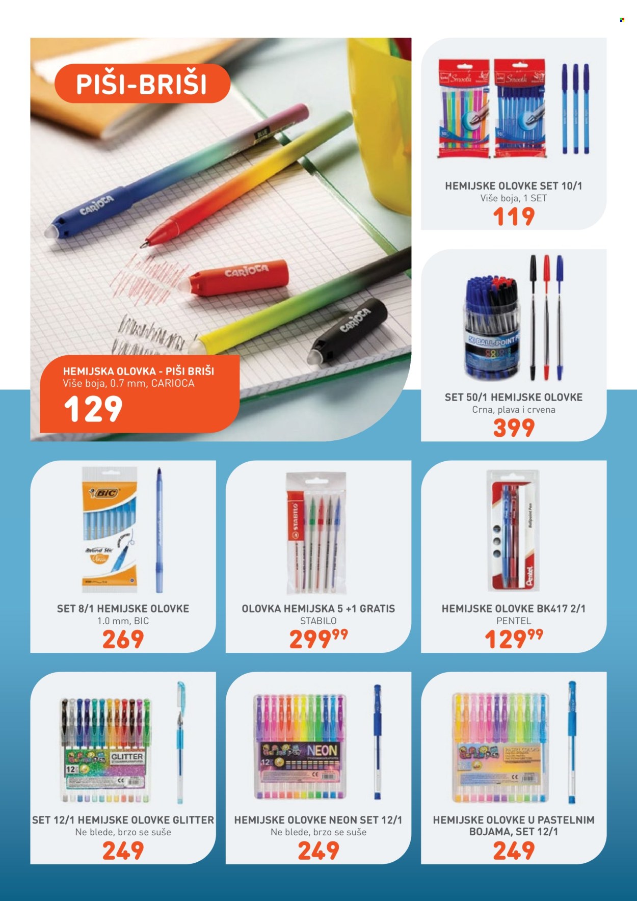 Jumbo katalog  - 08.08.2026 - 07.09.2026. Stranica 4