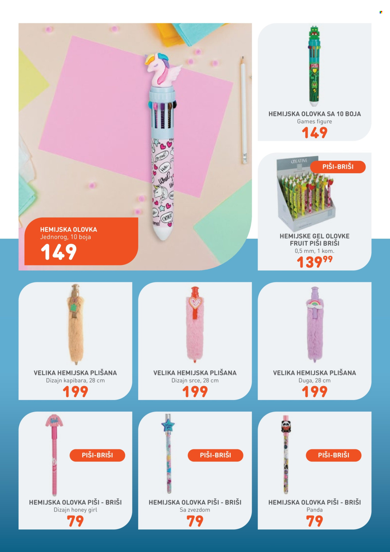 Jumbo katalog  - 08.08.2026 - 07.09.2026. Stranica 5