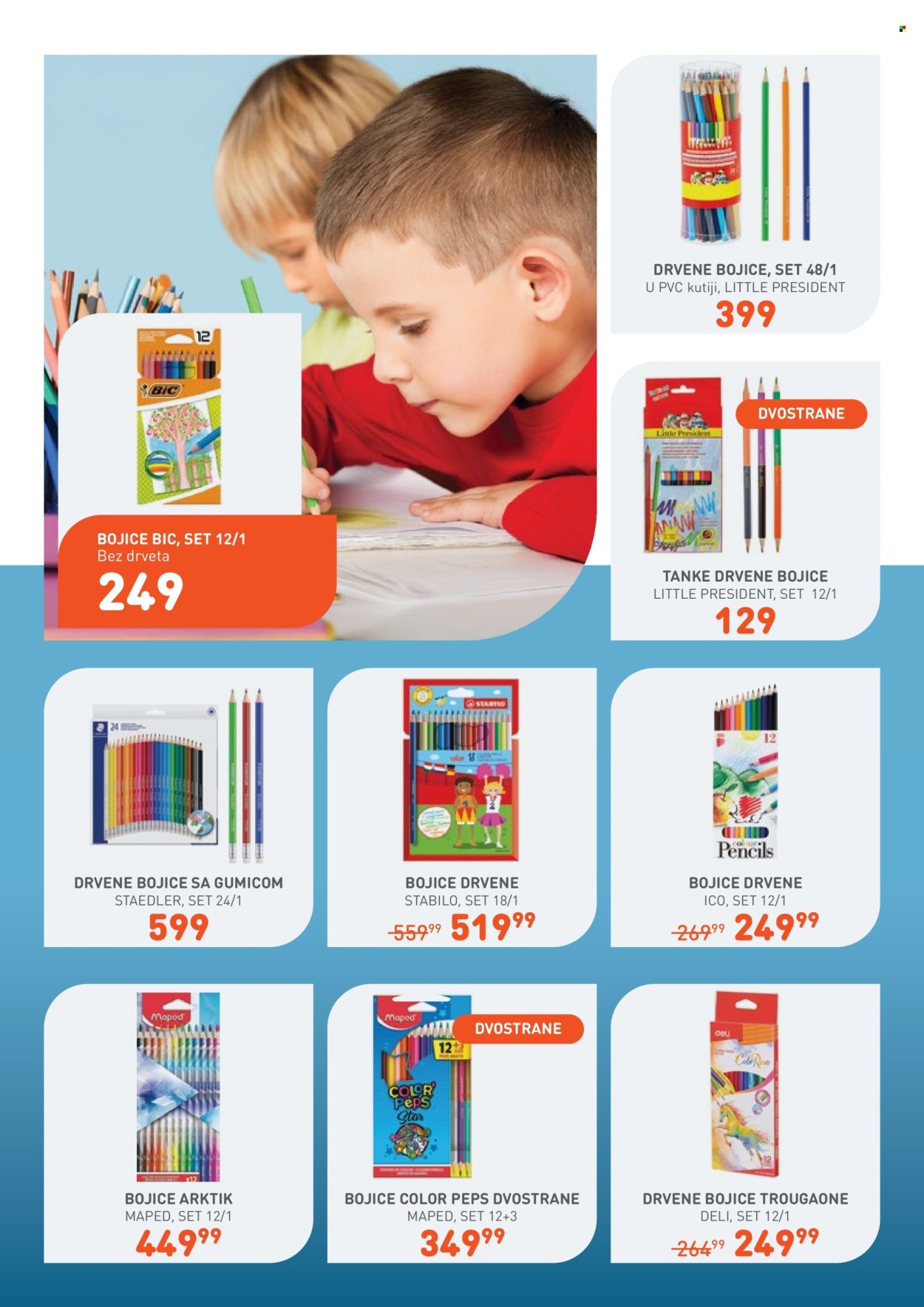 Jumbo katalog  - 08.08.2026 - 07.09.2026. Stranica 9