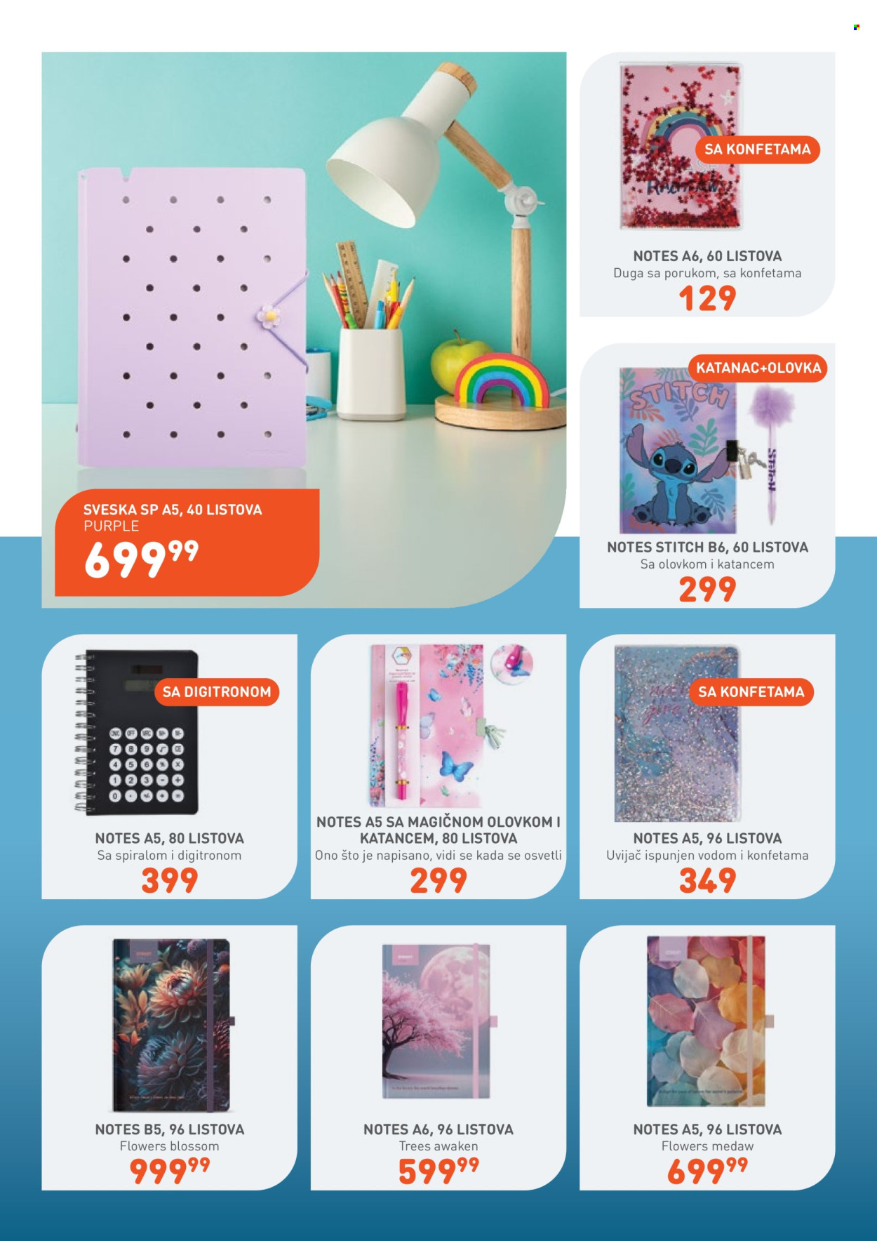 Jumbo katalog  - 08.08.2026 - 07.09.2026. Stranica 10