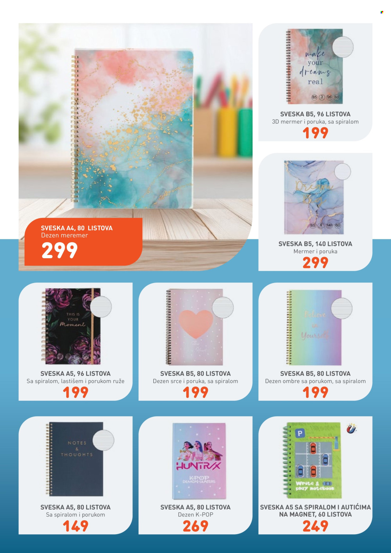 Jumbo katalog  - 08.08.2026 - 07.09.2026. Stranica 11