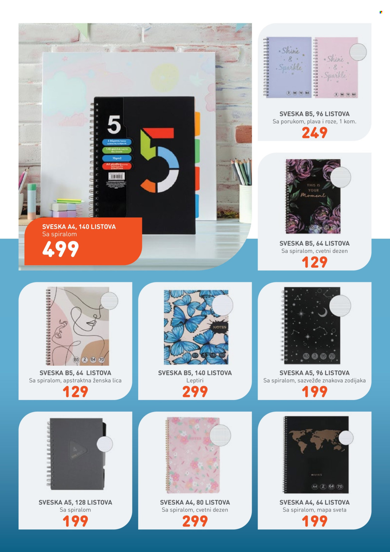 Jumbo katalog  - 08.08.2026 - 07.09.2026. Stranica 12