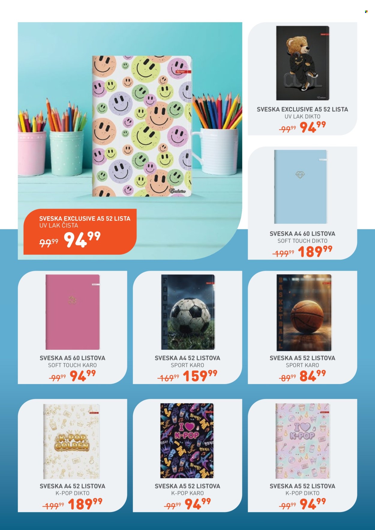 Jumbo katalog  - 08.08.2026 - 07.09.2026. Stranica 13