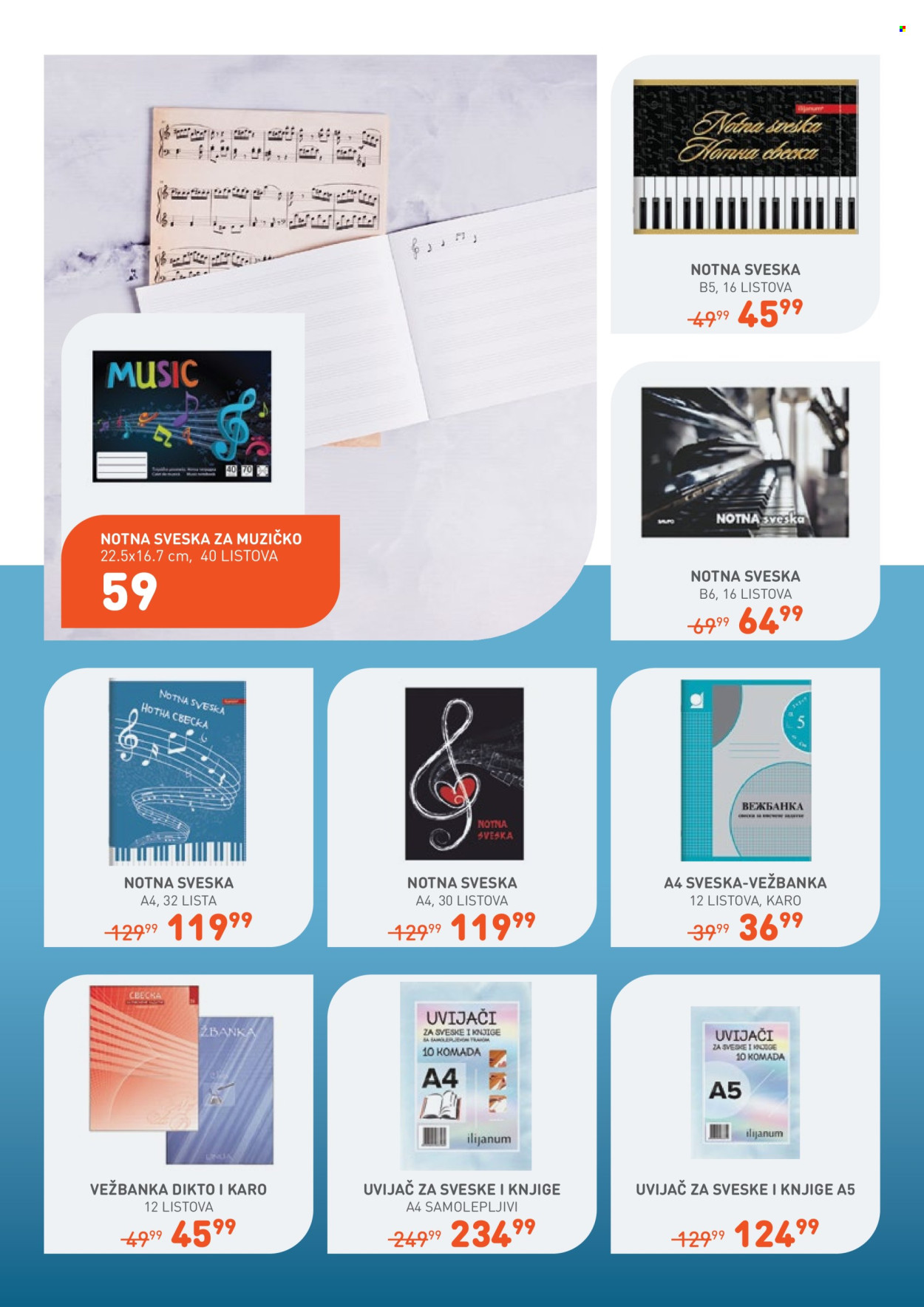 Jumbo katalog  - 08.08.2026 - 07.09.2026. Stranica 16