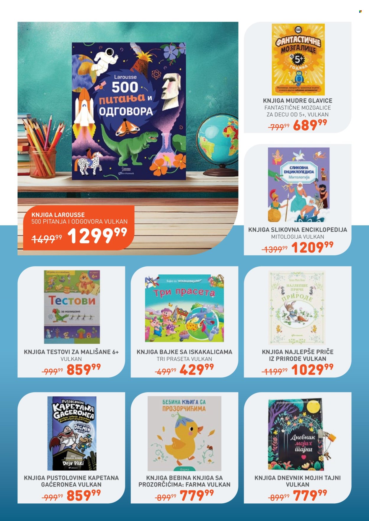 Jumbo katalog  - 08.08.2026 - 07.09.2026. Stranica 23