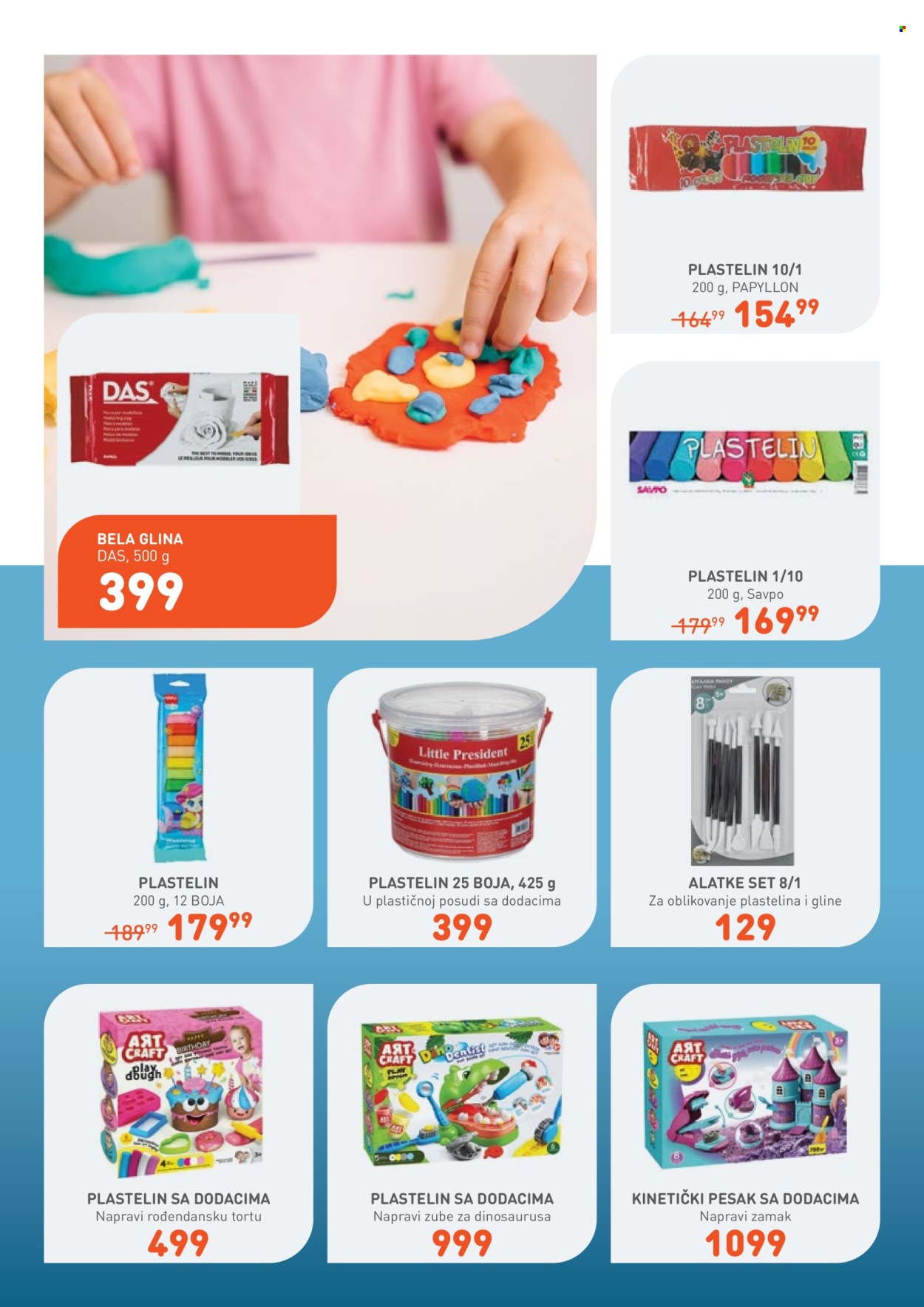 Jumbo katalog  - 08.08.2026 - 07.09.2026. Stranica 25