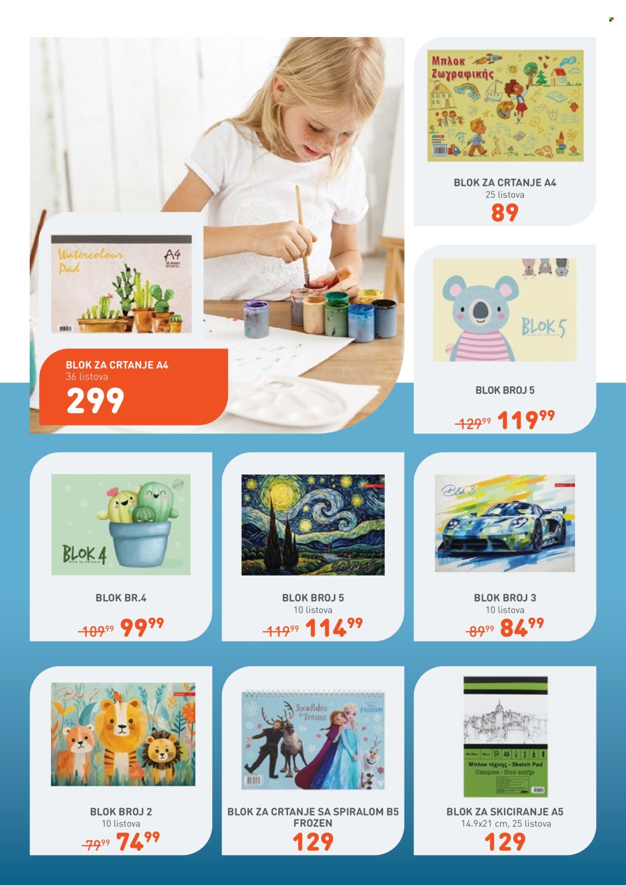 Jumbo katalog  - 08.08.2026 - 07.09.2026. Stranica 29