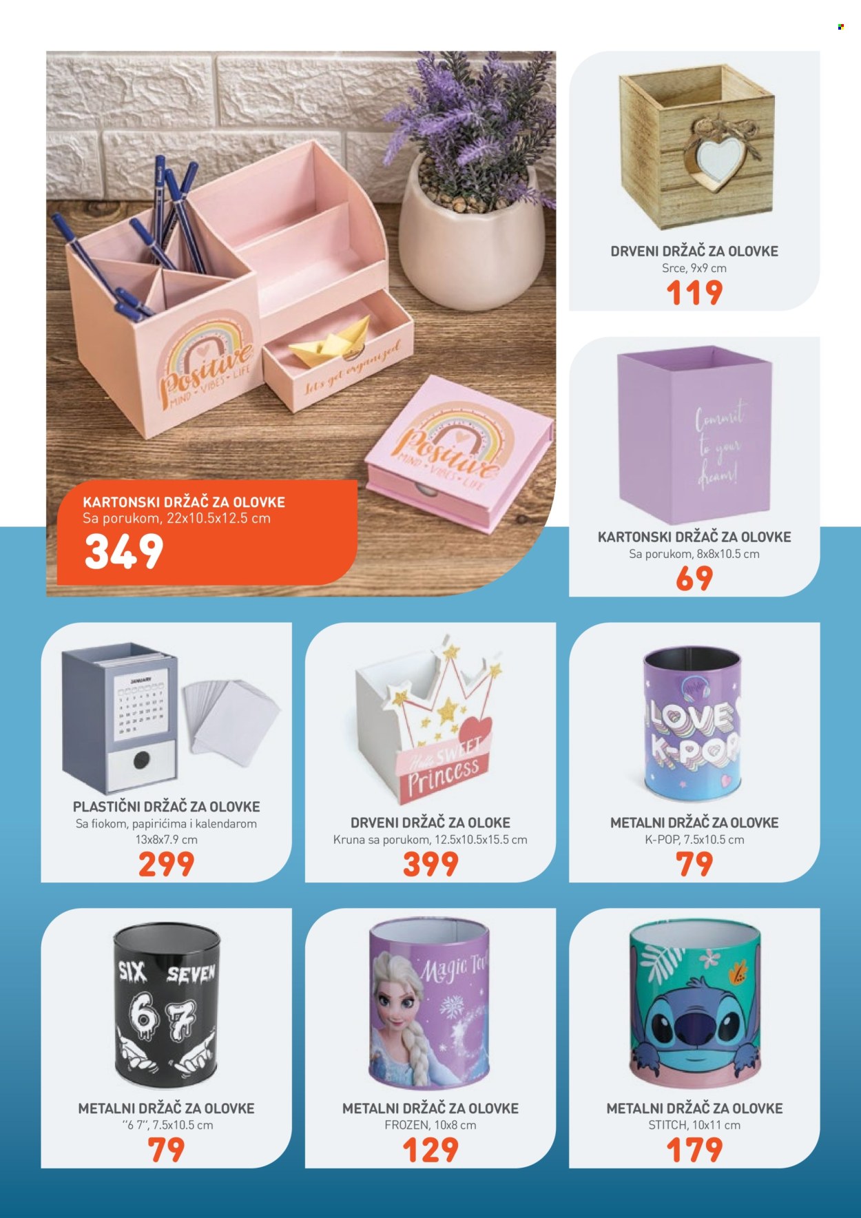 Jumbo katalog  - 08.08.2026 - 07.09.2026. Stranica 30