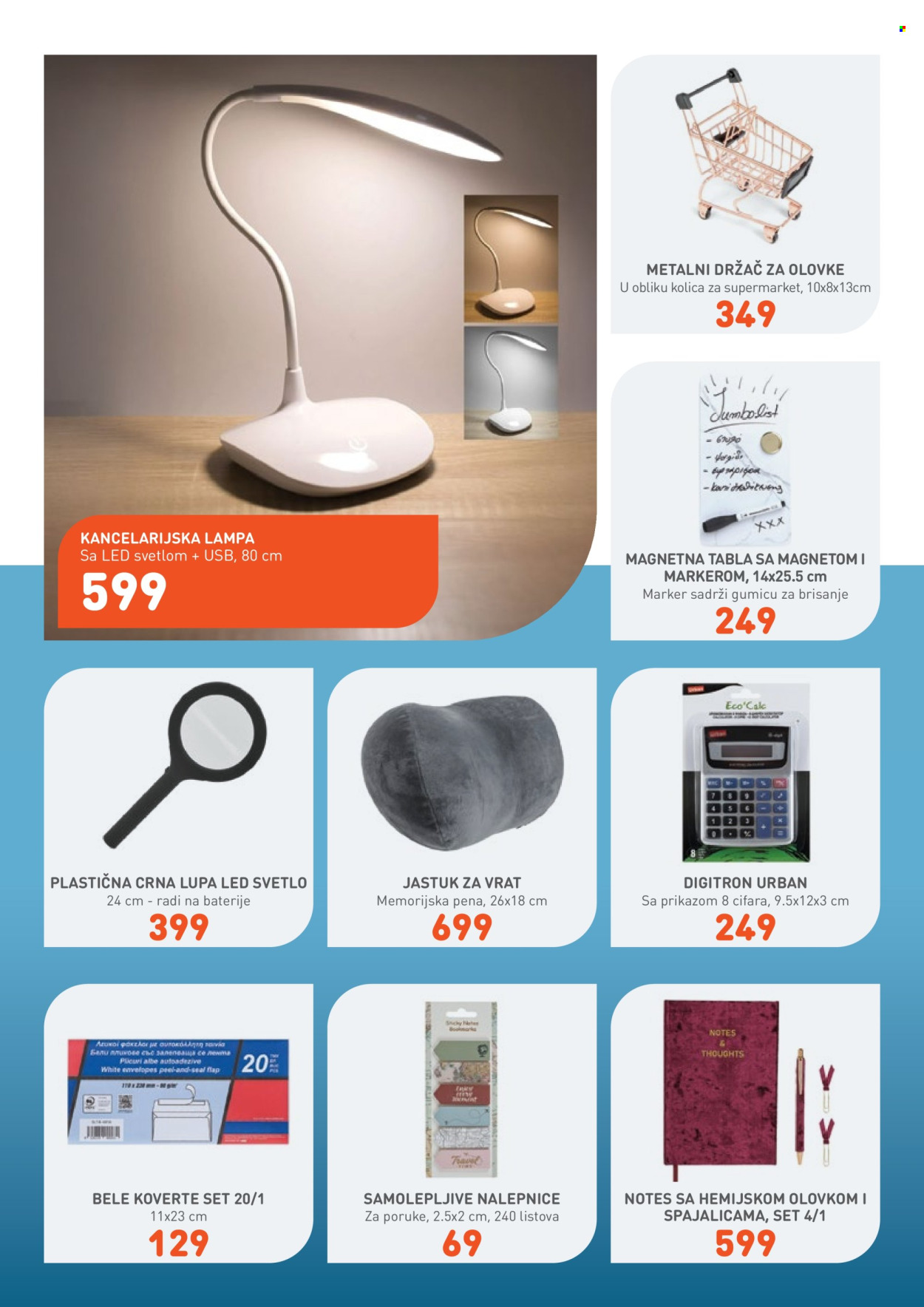 Jumbo katalog  - 08.08.2026 - 07.09.2026. Stranica 33